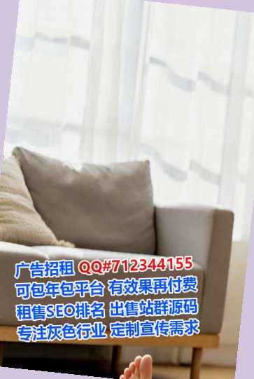 清苑卵子融资租赁公司